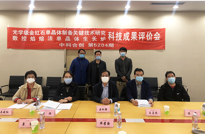 沈阳工程学院2个项目 anli.jpg